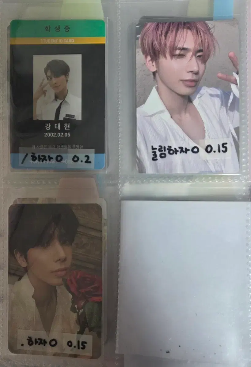 thumbnail-3